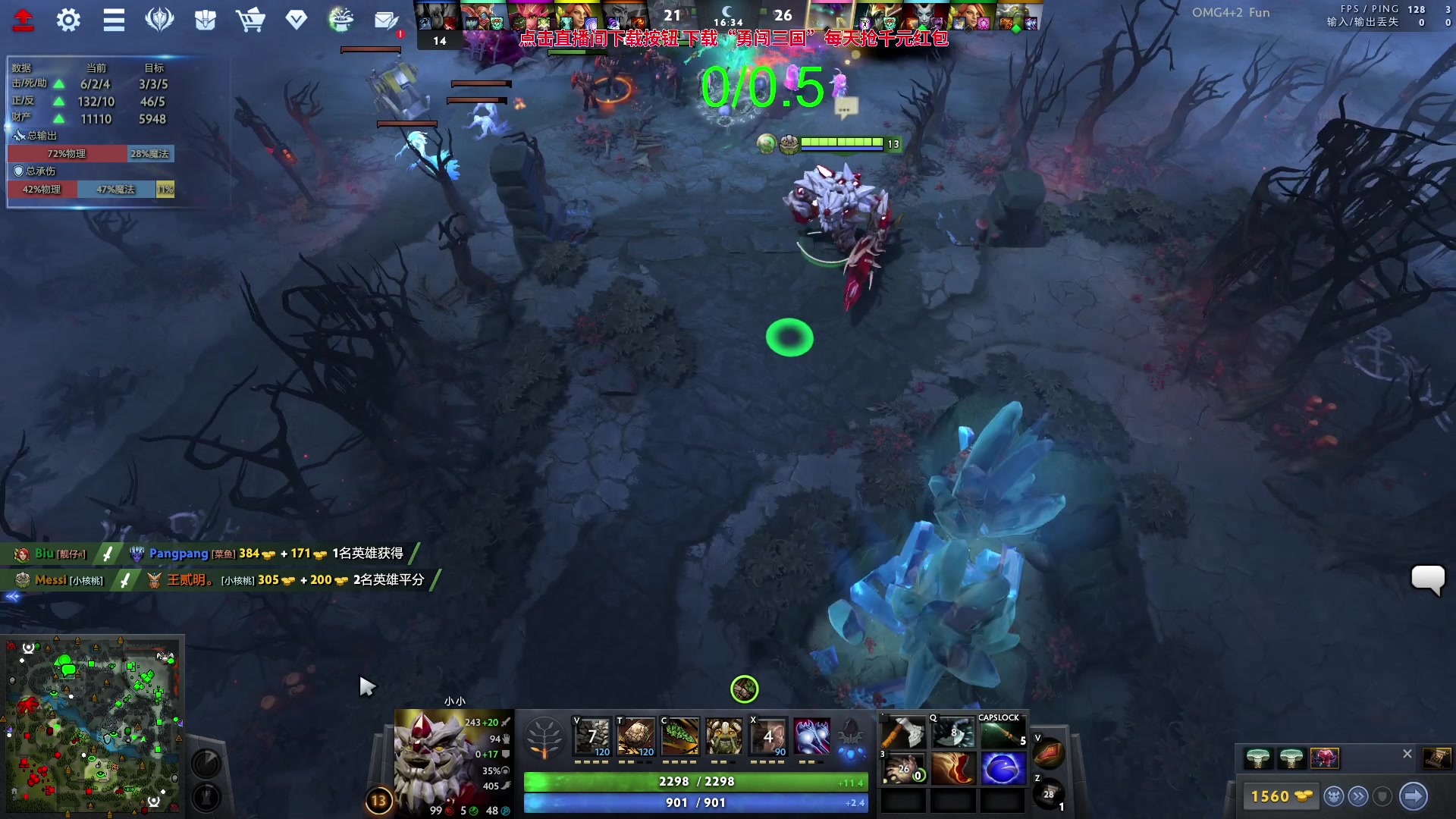 【2023-09-17 09点场】sakira丶hao：欢迎来到不败神话4+2的直播间 !!!!