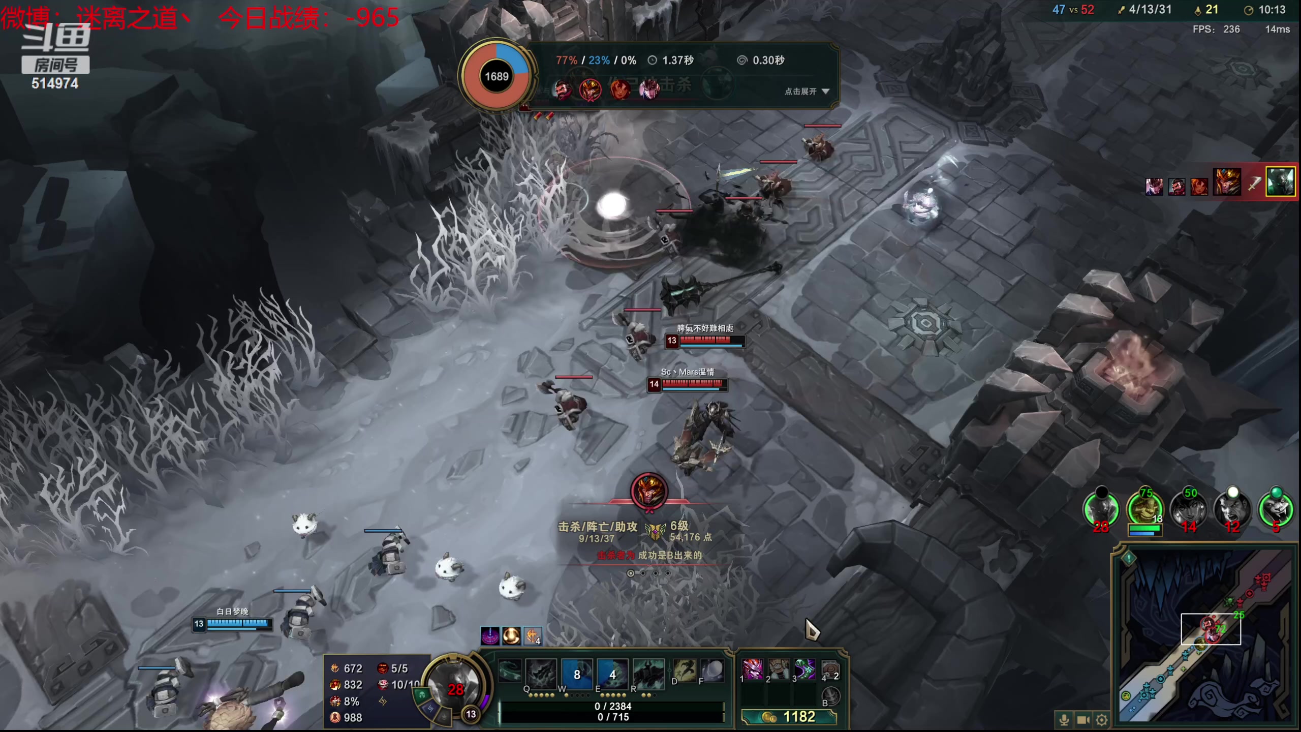 【2023-09-16 21点场】迷离之道丶：迷离劫：我来了