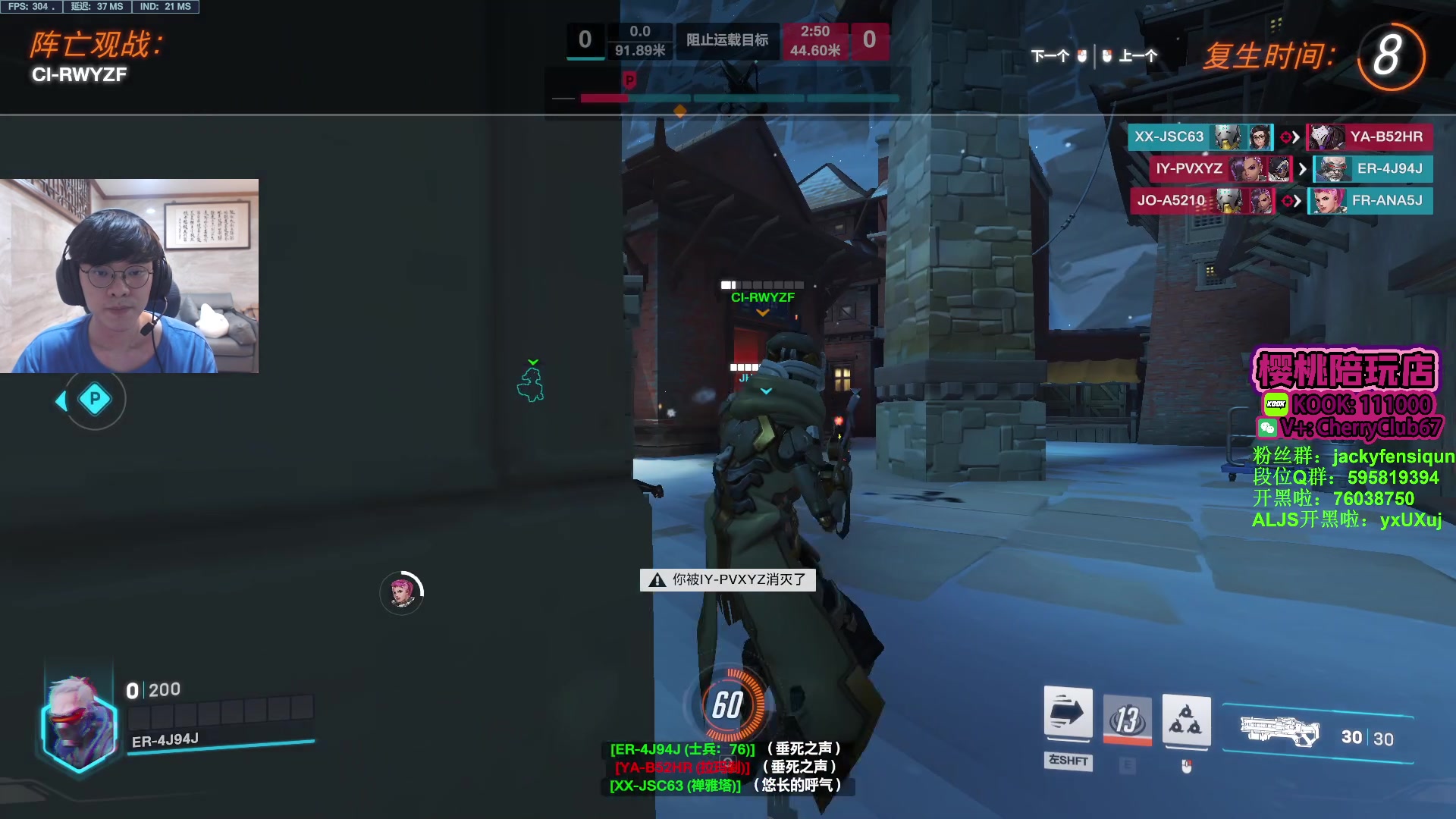 【2023-09-12 02点场】Jackyar：酬勤之晚上6点训练赛！