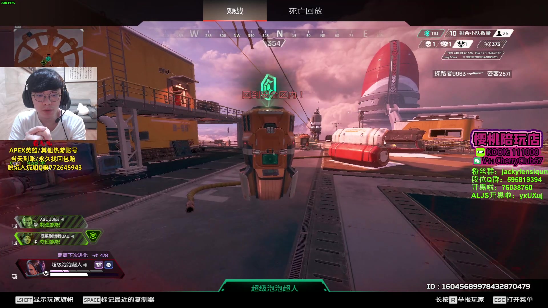 【2023-09-13 23点场】Jackyar：酬勤之晚上6点训练赛！