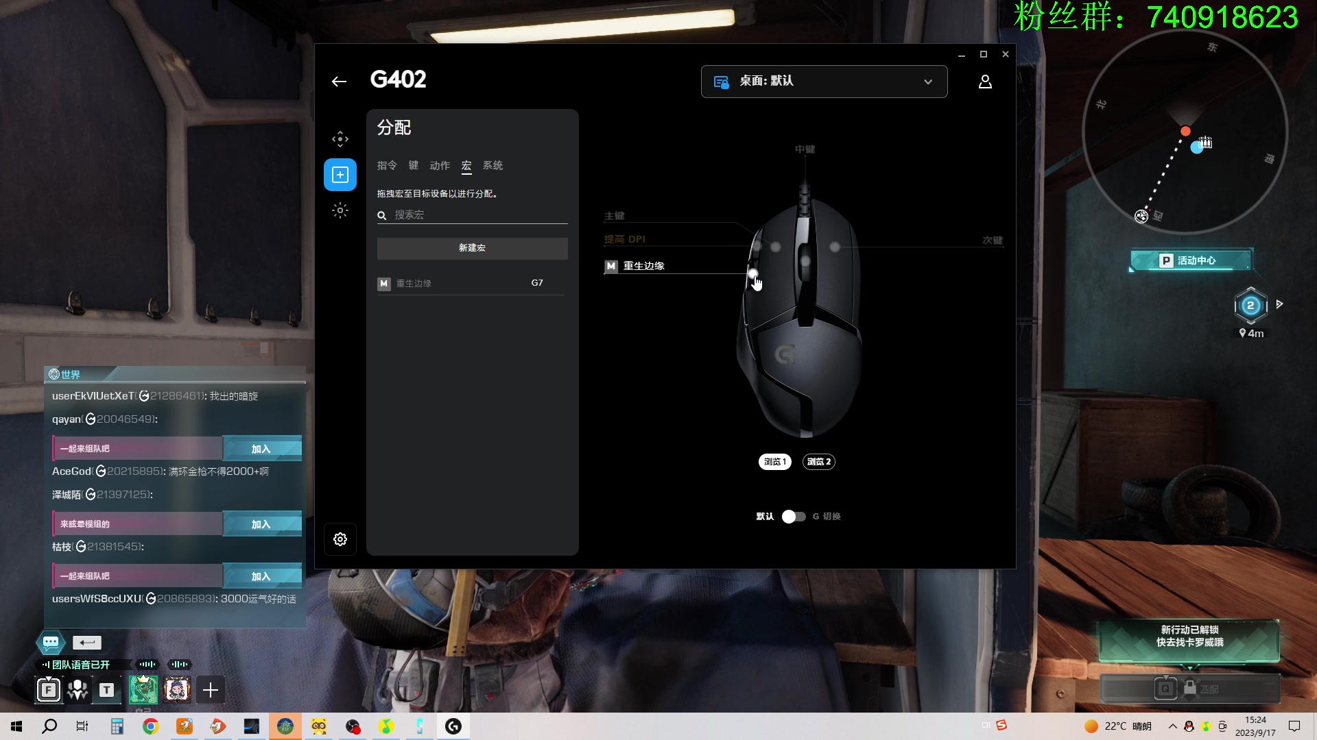 【2023-09-17 14点场】重金难求一杯水：环力你涨了吗