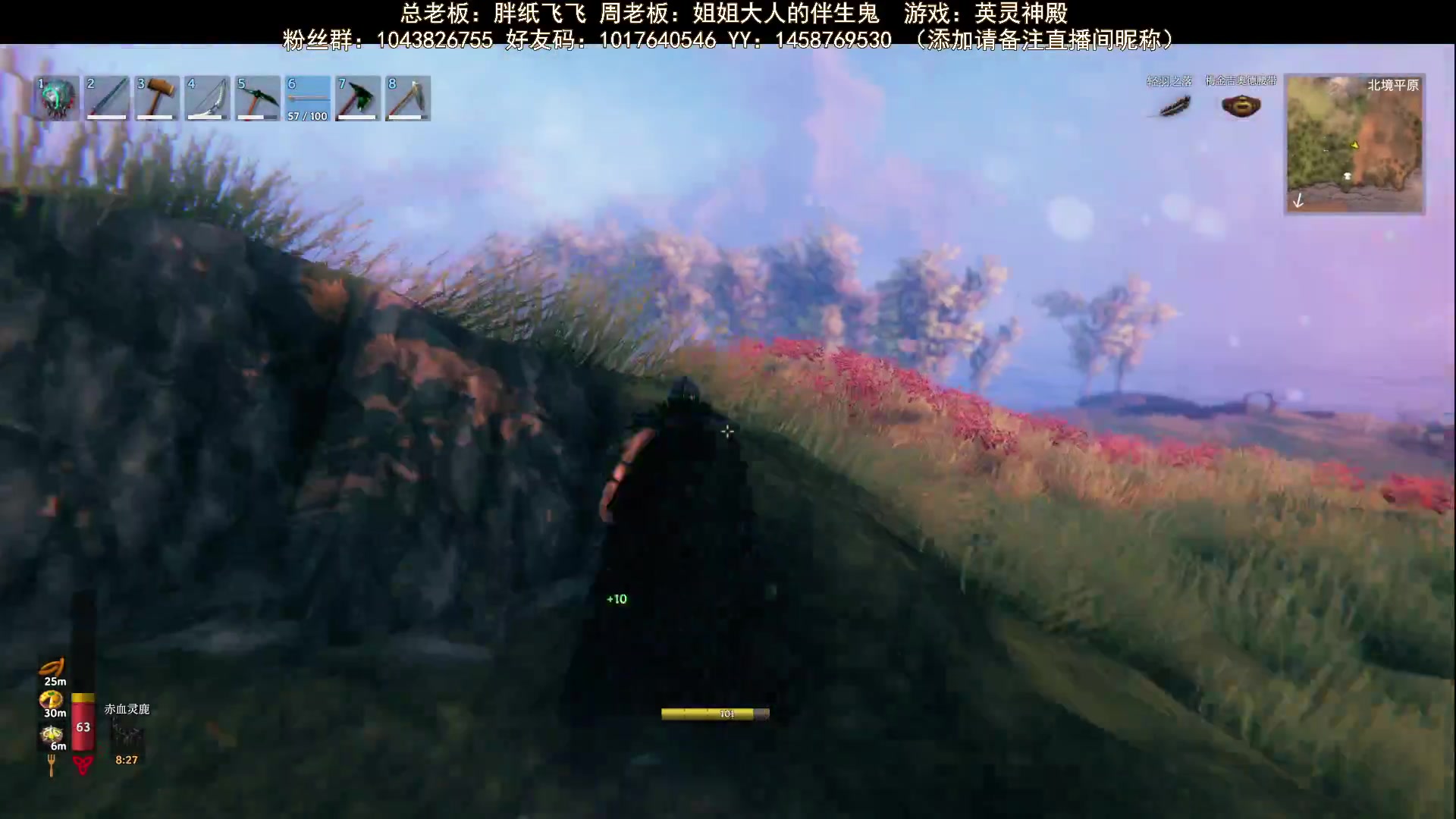 【2023-09-17 11点场】三时小周每娘娘：我那好看的建筑终于动工了