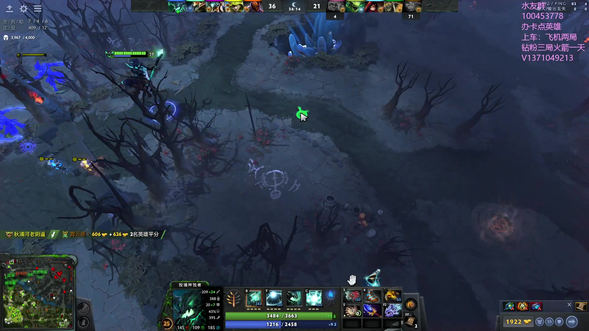 【2023-09-16 03点场】青择_：有车位，日常责任神。