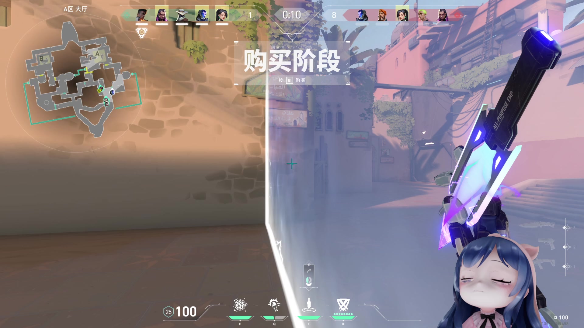 【2023-09-16 22点场】一条小团团OvO：【小团】天天开心，勿忘初心