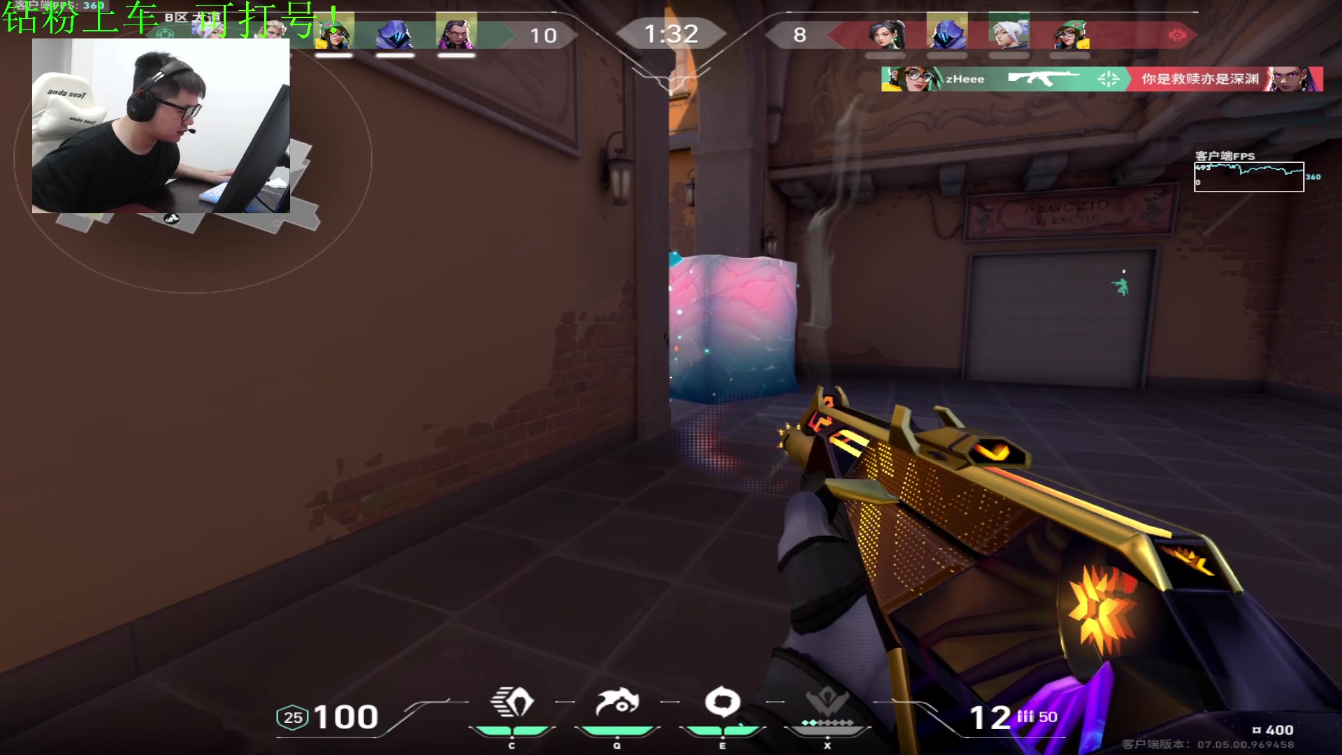 【2023-09-17 18点场】067QAQ：好好的玩玩游戏吧