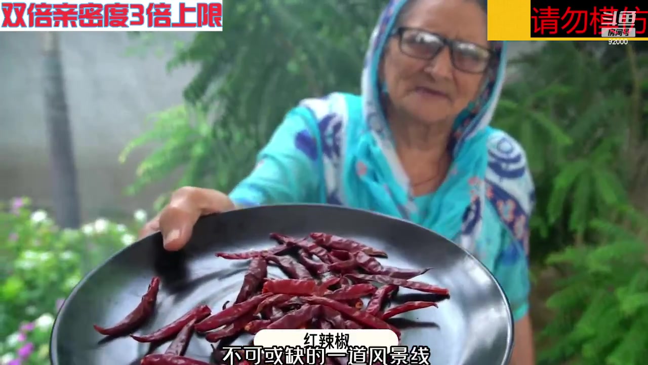 【2023-09-17 04点场】呆妹儿小霸王：【黄金3倍】一起see