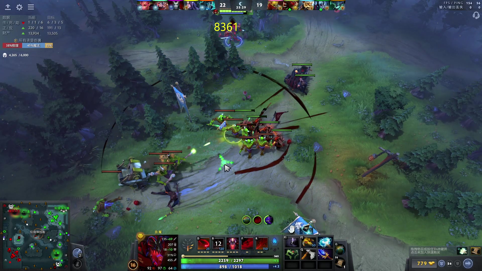 【2023-09-17 14点场】刘嘉俊Sylar1：大杀四方！ 762484