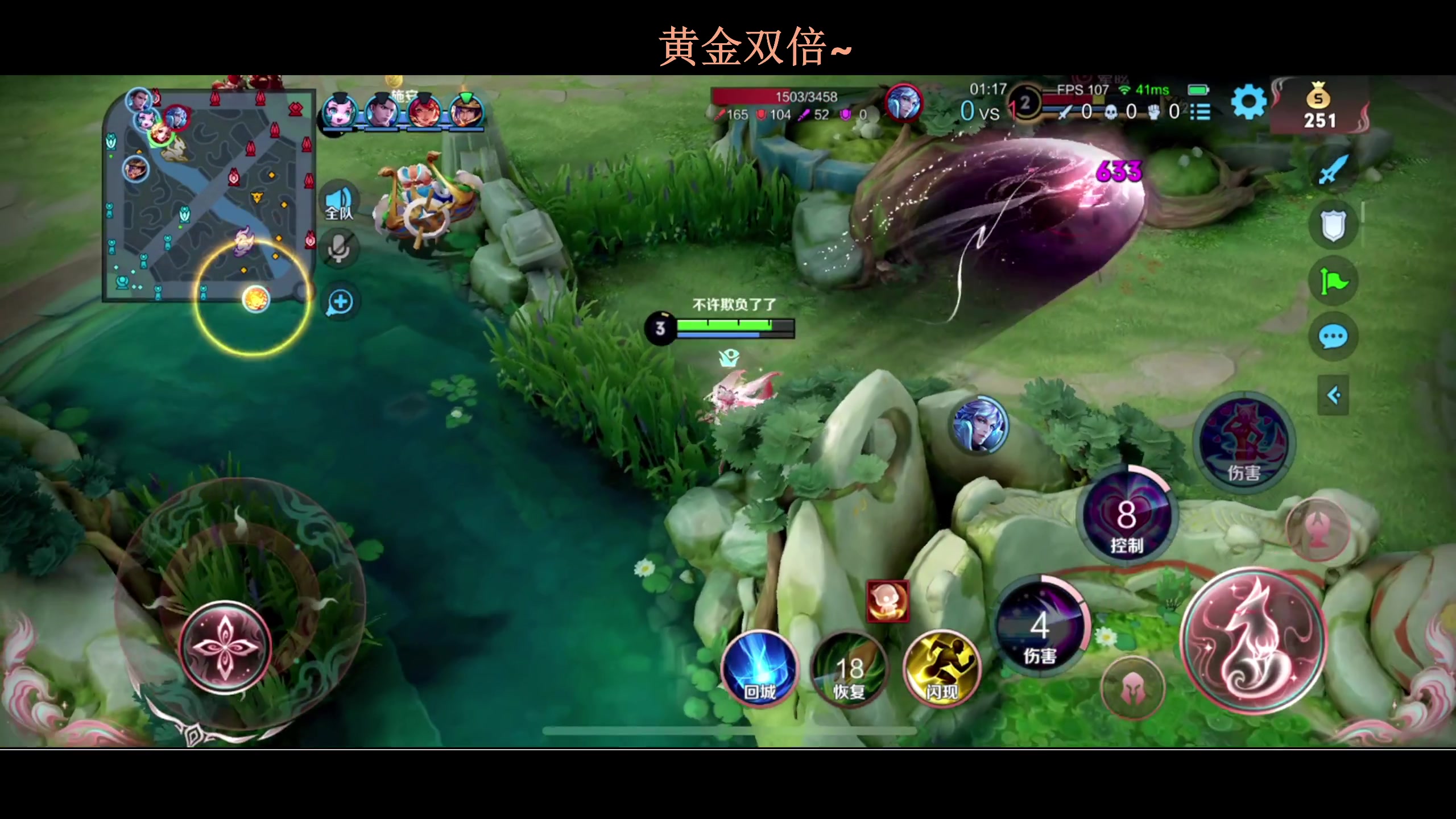 【2023-09-17 18点场】BLUE呀丶：8点盲盒新男人启动！