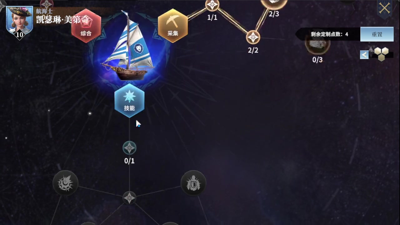 【2023-09-17 20点场】石头很会飞：快乐的国服混世魔王