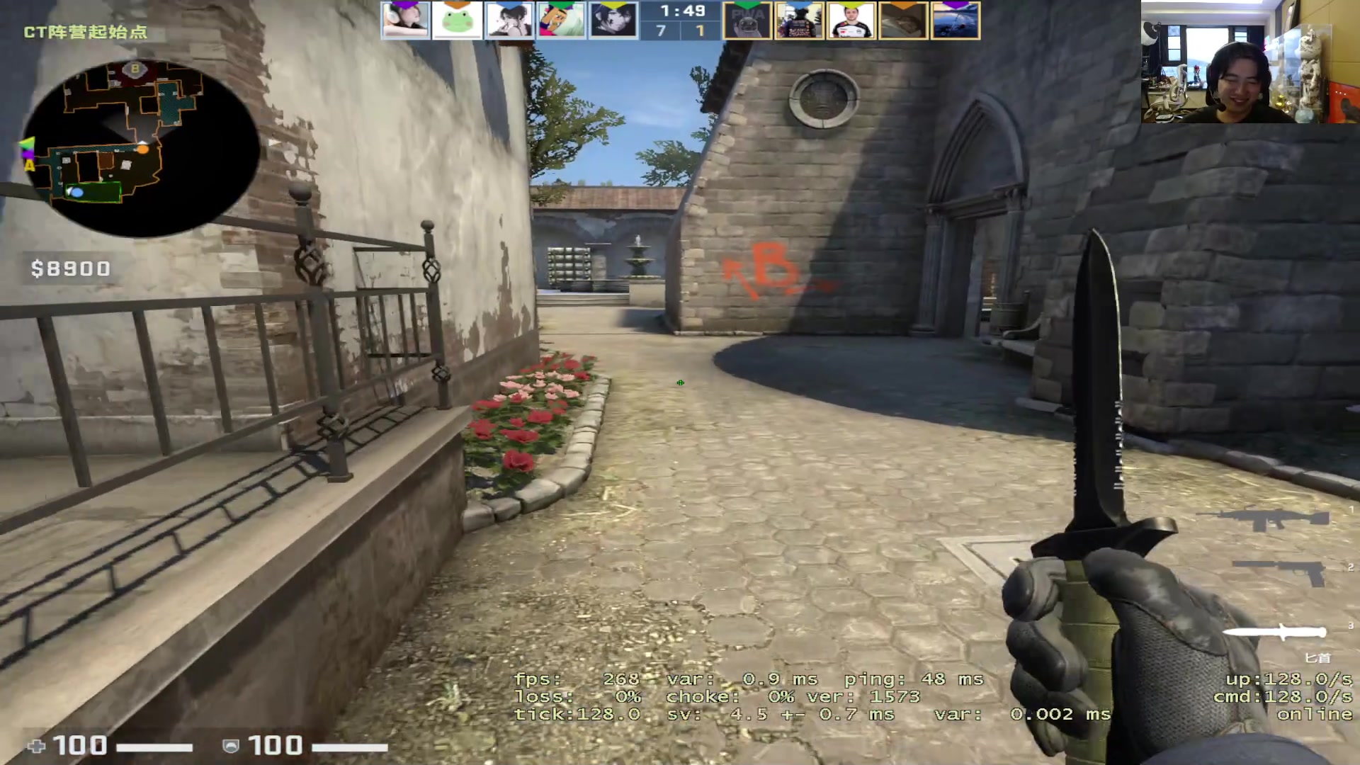 【2023-09-17 06点场】imxiaoxin：【✘-✘】黑白双煞 双倍日