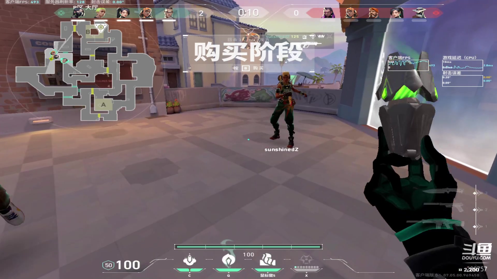 【2023-09-16 16点场】刘俊豪adc：【非常互娱】钻石免费上号代打!