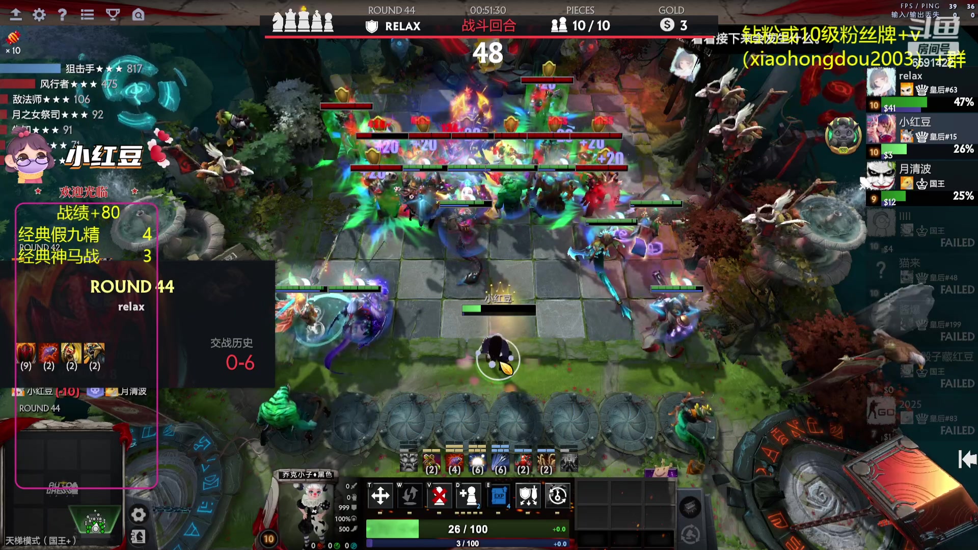 【2023-09-17 16点场】小红豆阿：一边养病一边酬勤！