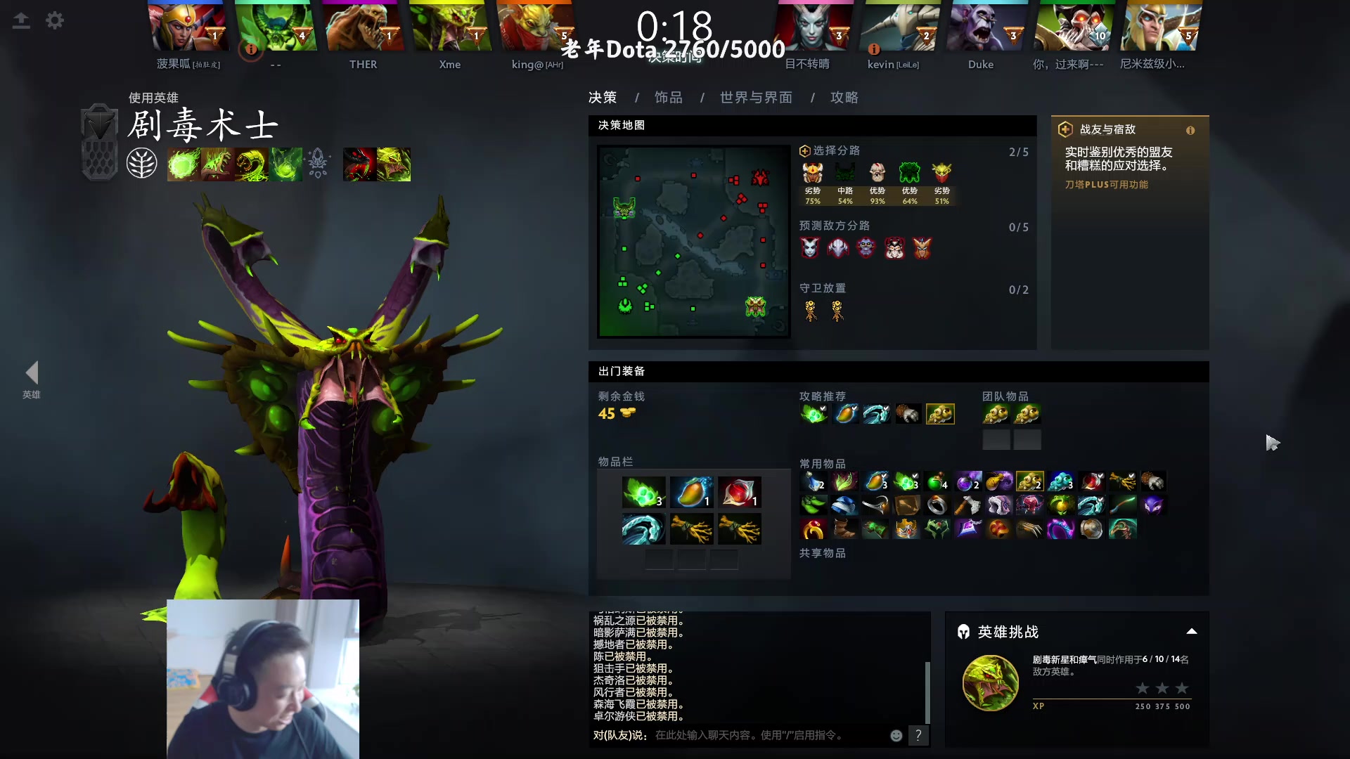 【2023-09-17 15点场】血墨丶：【墨哥】来这里开心就好