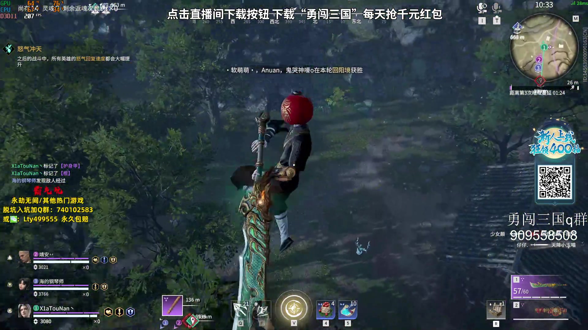 【2023-09-16 22点场】小铭XiaoMing阿：小铭：你看细不细就完了