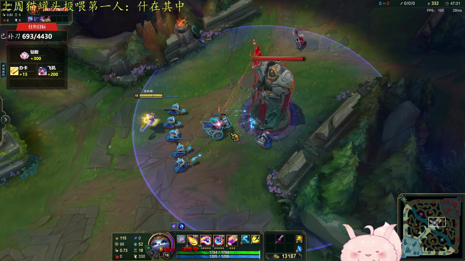 【2023-09-16 23点场】莫药师：4000刀准备啊啊啊啊啊！！！