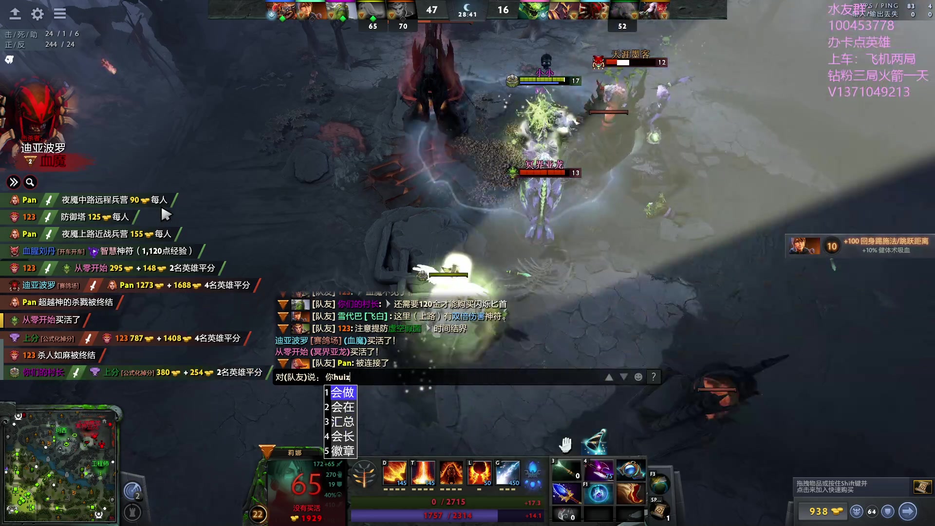 【2023-09-13 23点场】青择_：有车位，日常责任神。