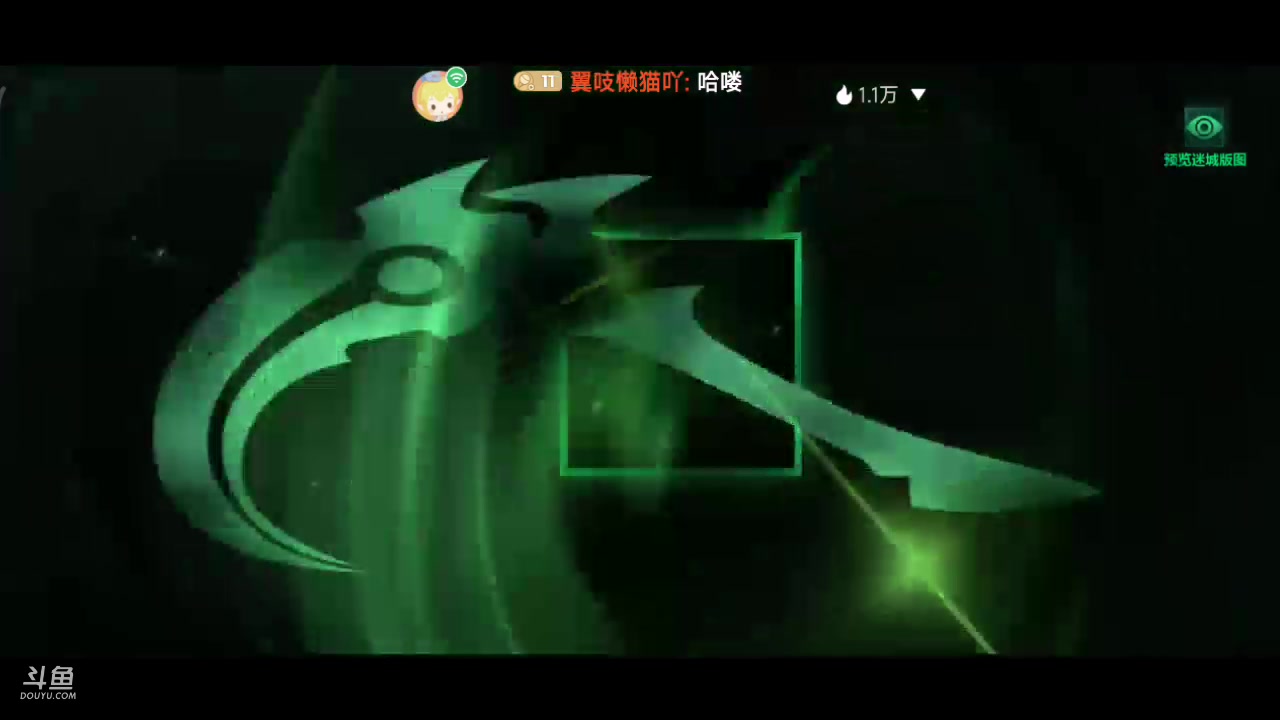 【2023-9-15 15点场】翼吱懒猫吖:又是元气满满的一天 7531799