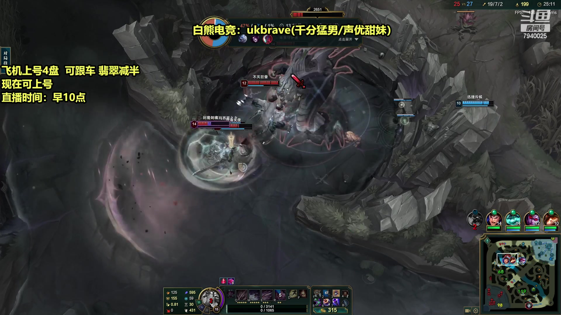 【2023-09-17 10点场】Chogod虫王：虫王：峡谷冒险