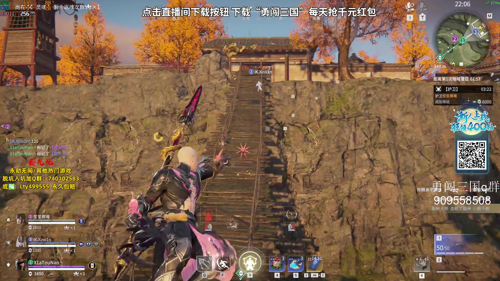 【2023-09-17 20点场】小铭XiaoMing阿：小铭：你看细不细就完了