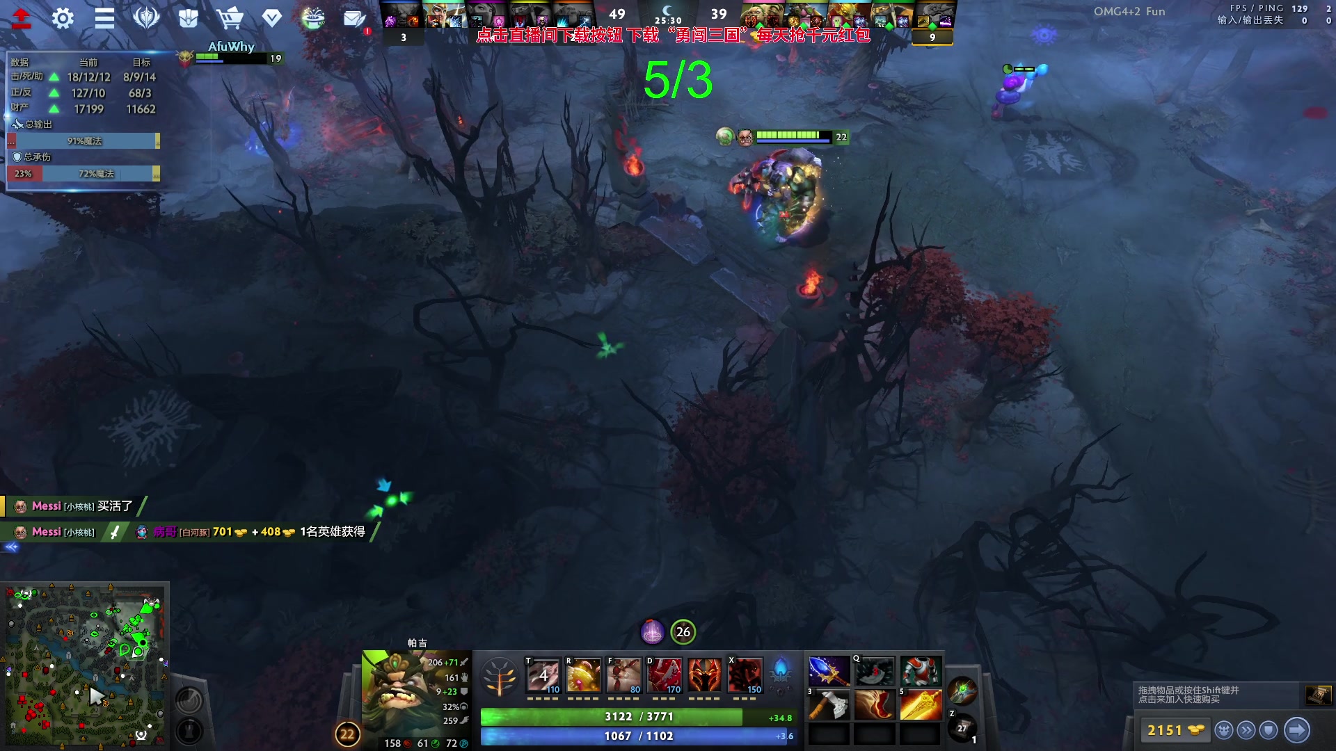 【2023-09-17 15点场】sakira丶hao：欢迎来到不败神话4+2的直播间 !!!!