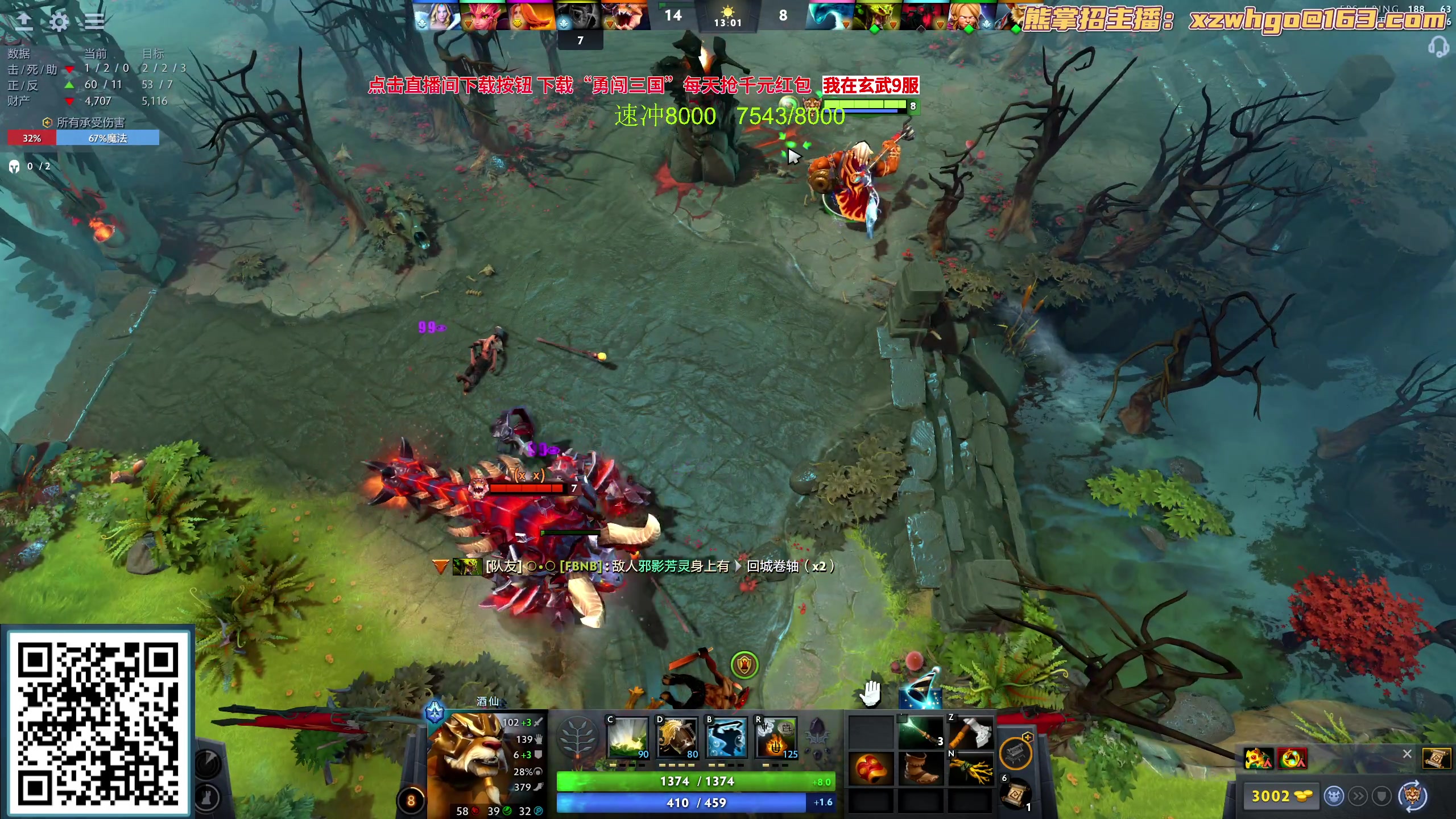 【2023-09-17 17点场】yyfyyf：随便玩玩！9999