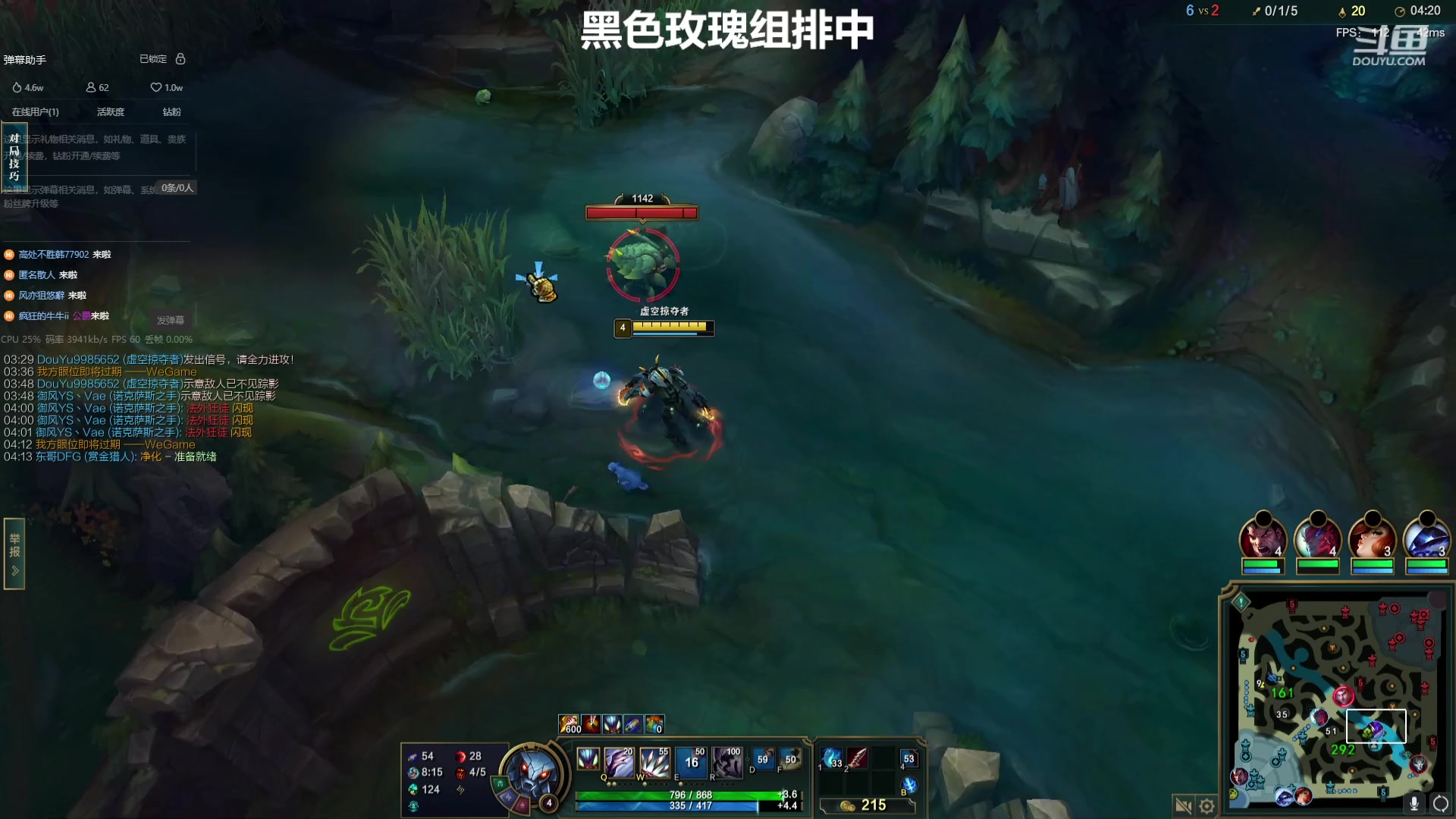 【2023-09-17 12点场】小柯柯大魔王：上分专注版！