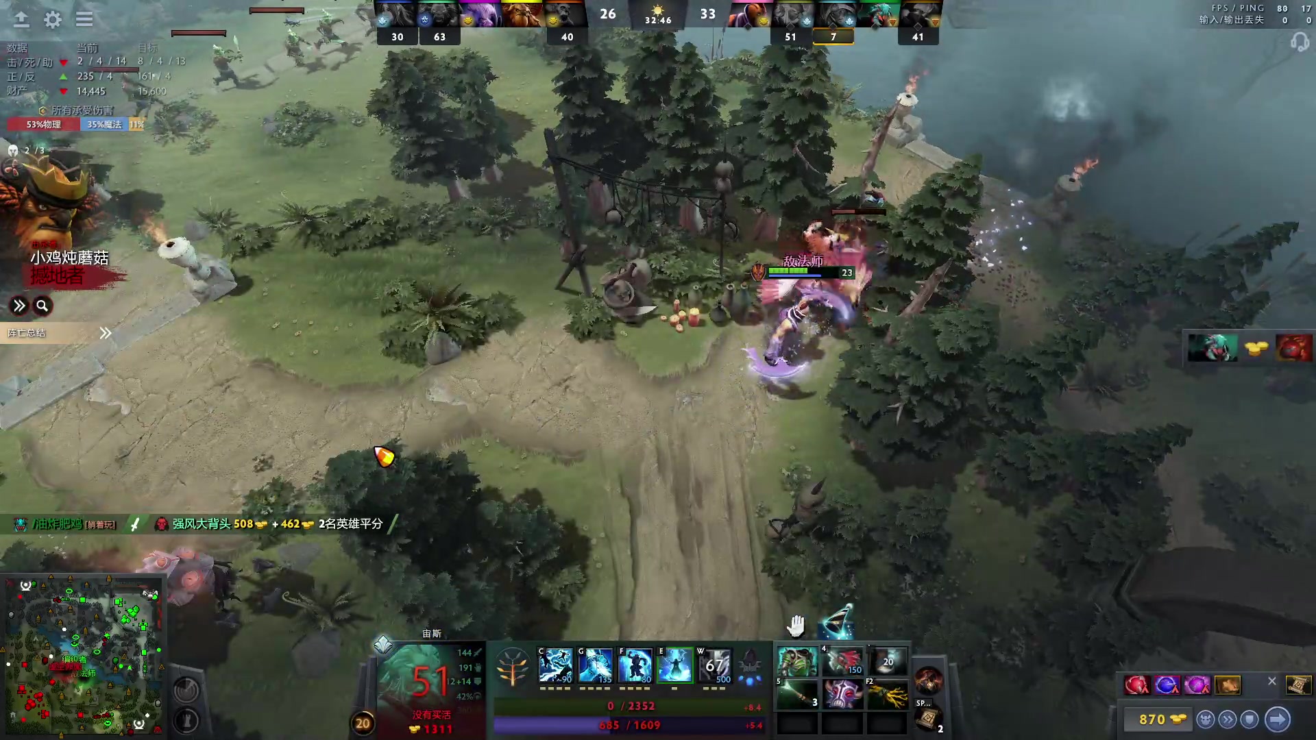 【2023-09-13 19点场】青择_：有车位，日常责任神。