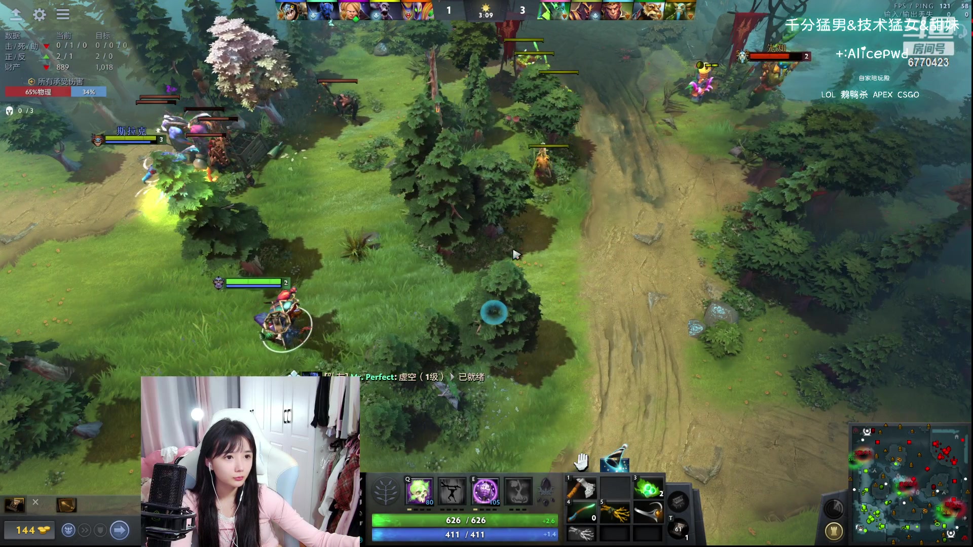 【2023-09-17 05点场】塔莉娅QAQ：甜心小塔：勇士联赛！