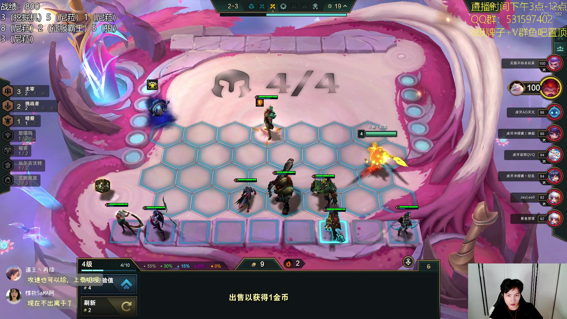 【2023-09-17 18点场】阿陈ctw：国服9.5冲分，悟了说是