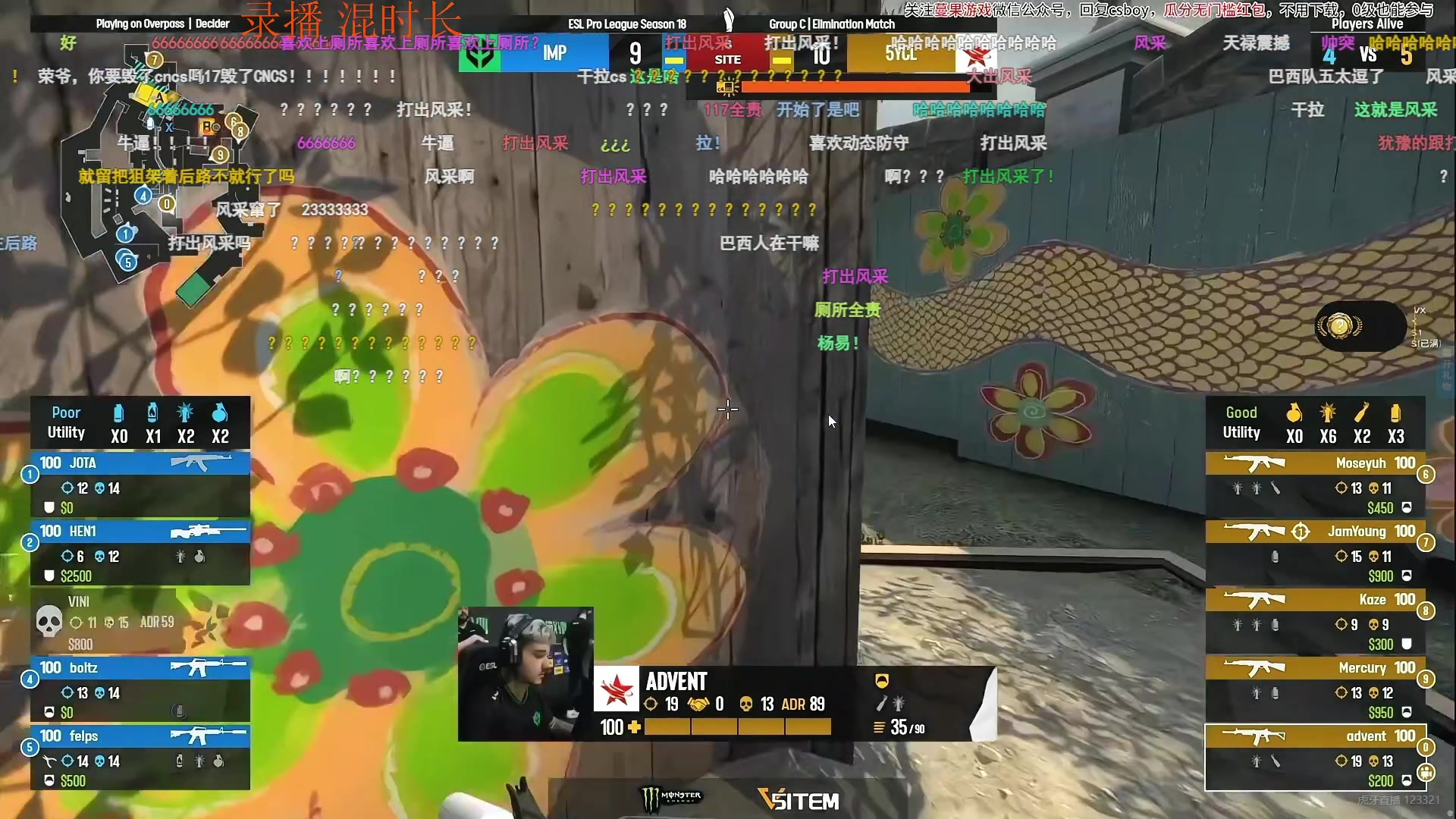 【2023-09-17 04点场】Cnzlike：ow genji time！！！！