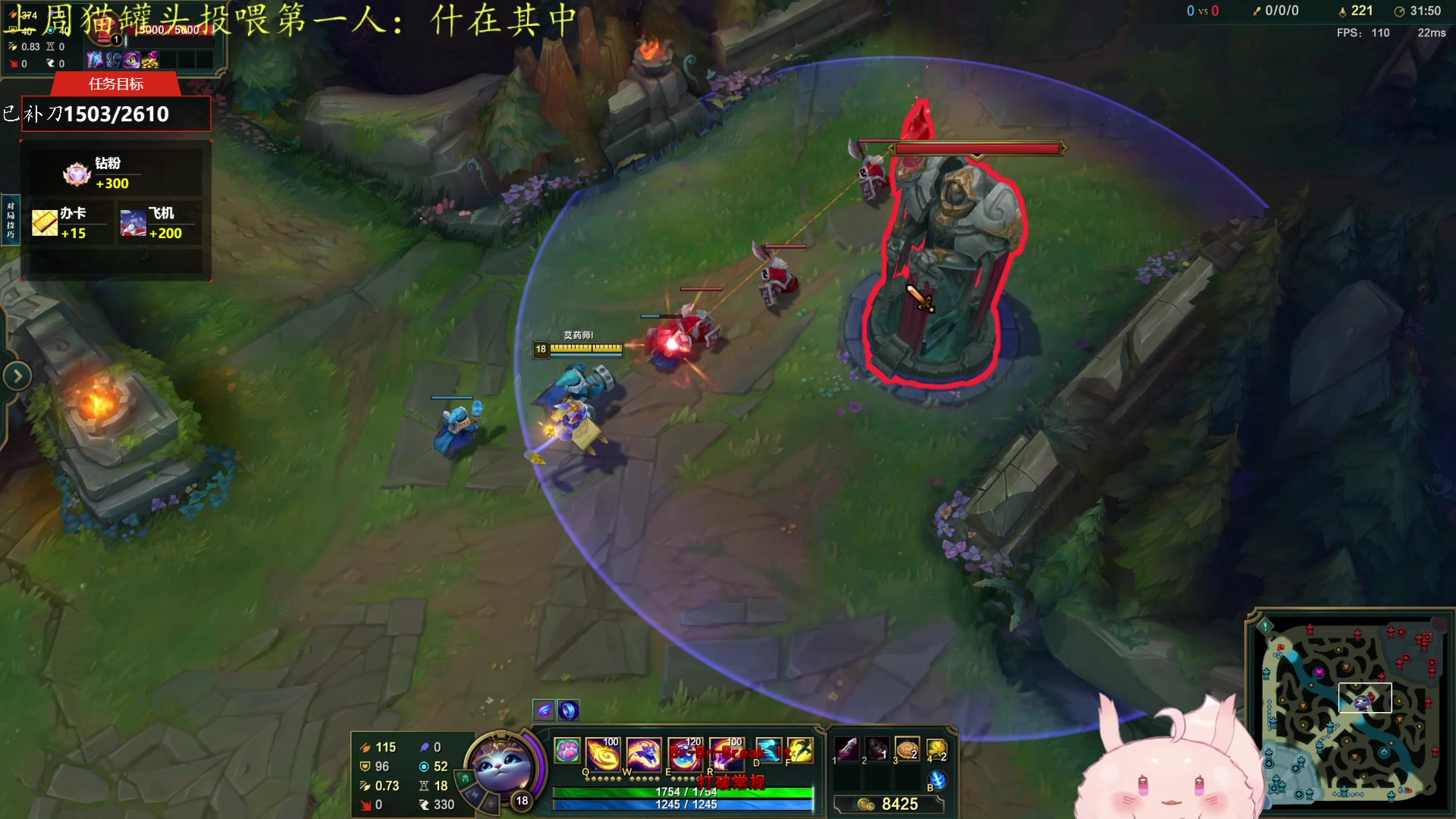 【2023-09-17 01点场】莫药师：4000刀准备啊啊啊啊啊！！！