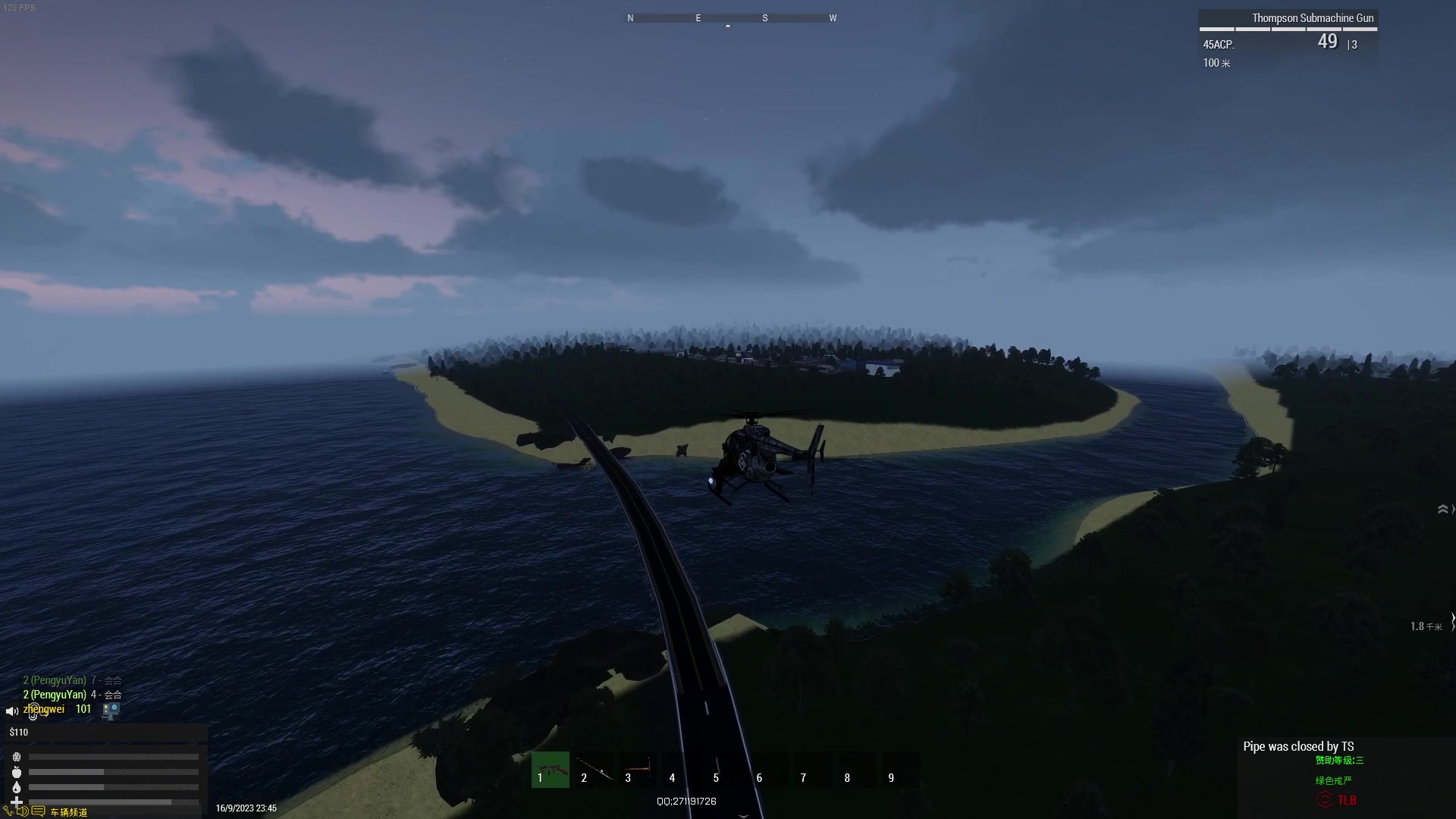 【2023-09-16 23点场】郑伟丶：ARMa3启动