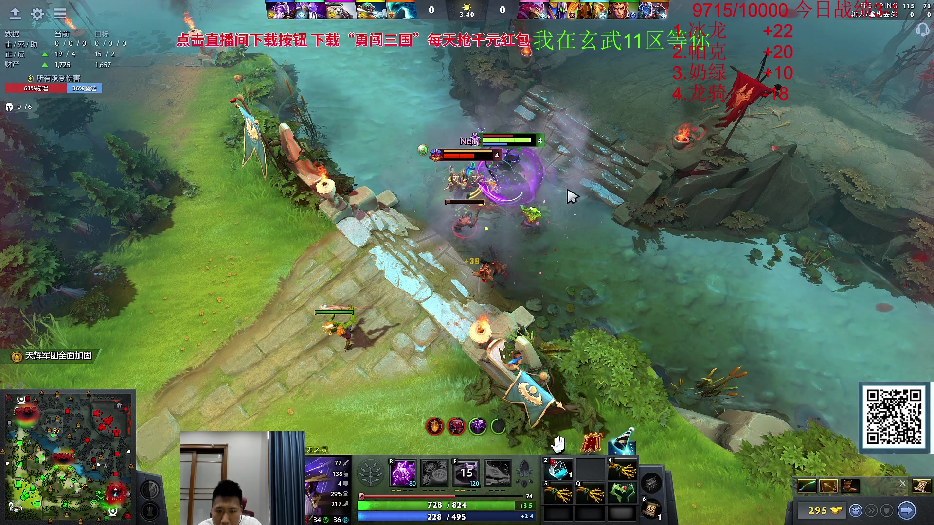 【2023-09-17 14点场】霸气虚幻哥1991：中午好哟！! 73965