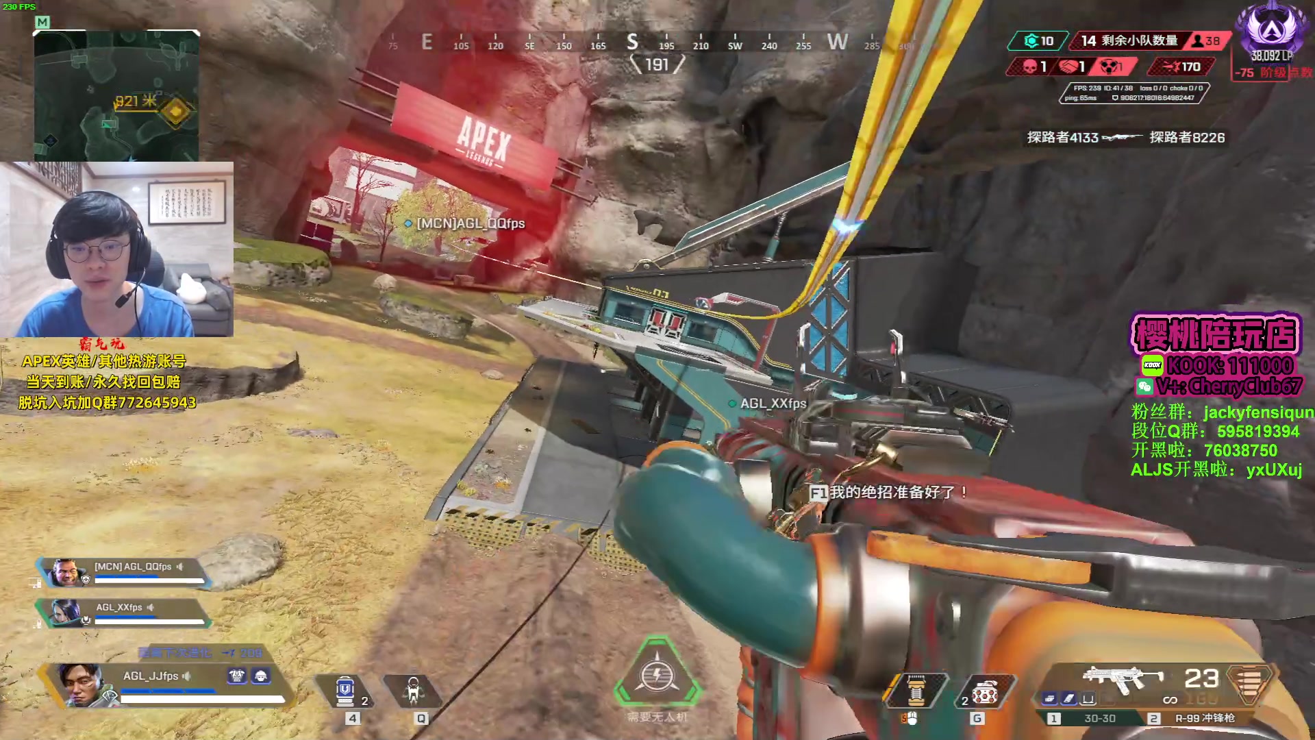 【2023-09-11 21点场】Jackyar：酬勤之晚上6点训练赛！