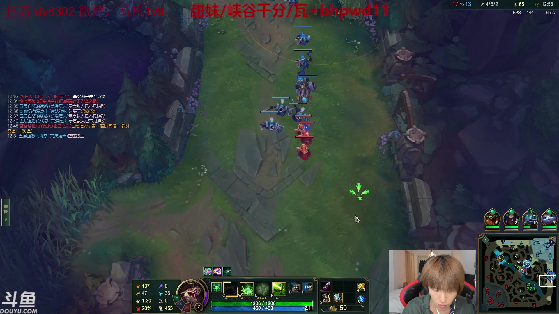 【2023-09-17 03点场】祈风1v9：国服第一VN！一个打八百多个！