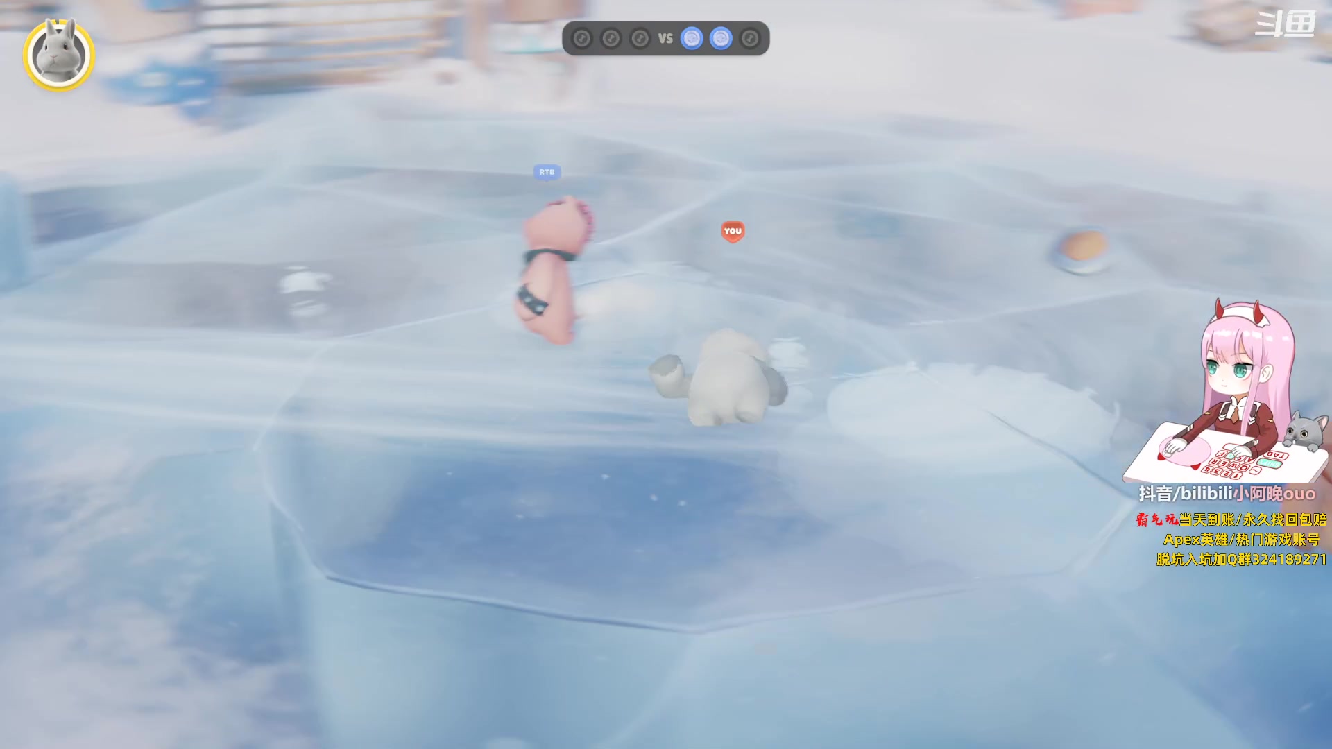 【2023-09-16 15点场】晚晚呦：【晚晚】双倍亲密度 钻粉四倍~