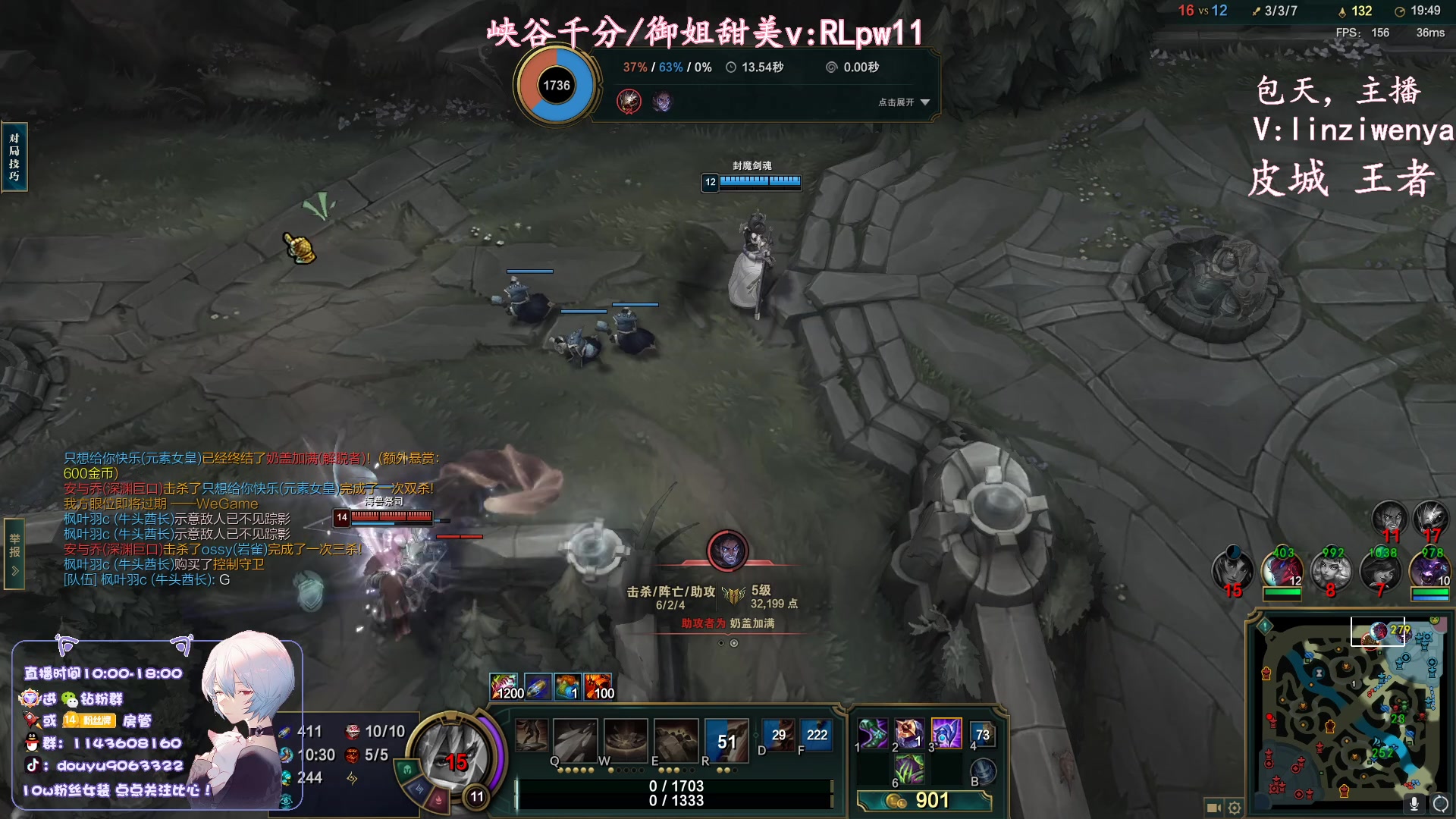 【2023-09-16 17点场】林子文i：S13峡谷第一，钻粉狂欢卡！！！