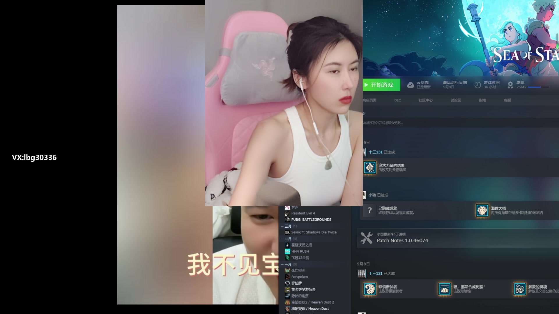 【2023-09-17 12点场】十三三三：⭐《匹诺曹》⭐