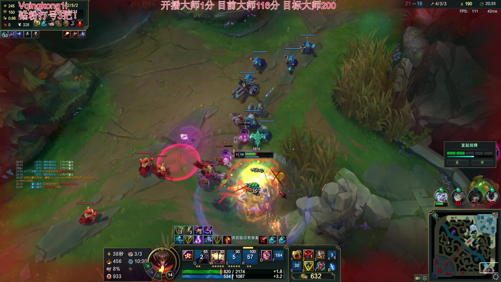 【2023-09-17 09点场】杀神丶晴空：韩服9连胜，大师冲王者！对战职业选手！！