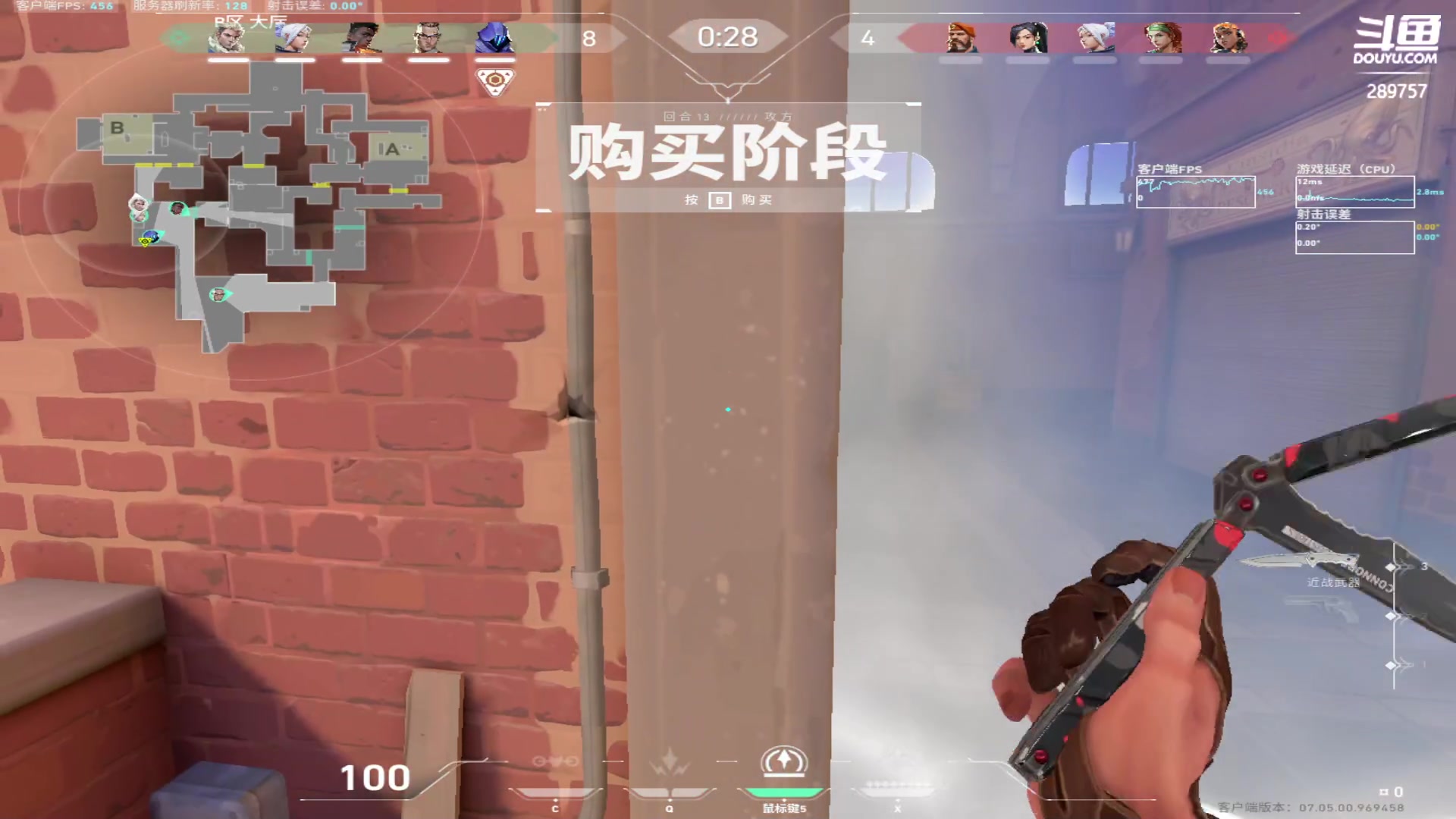 【2023-09-15 16点场】刘俊豪adc：【非常互娱】新主播第一天直播!