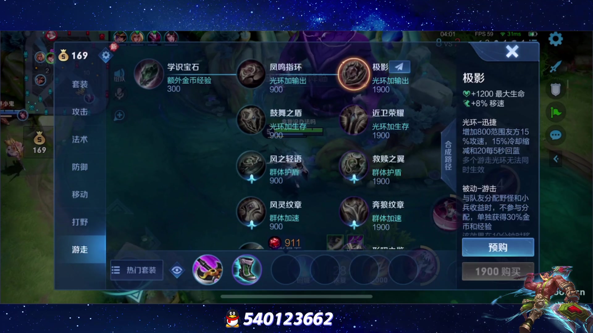 【2023-09-17 18点场】三炮zzz：三炮zzz 1591803