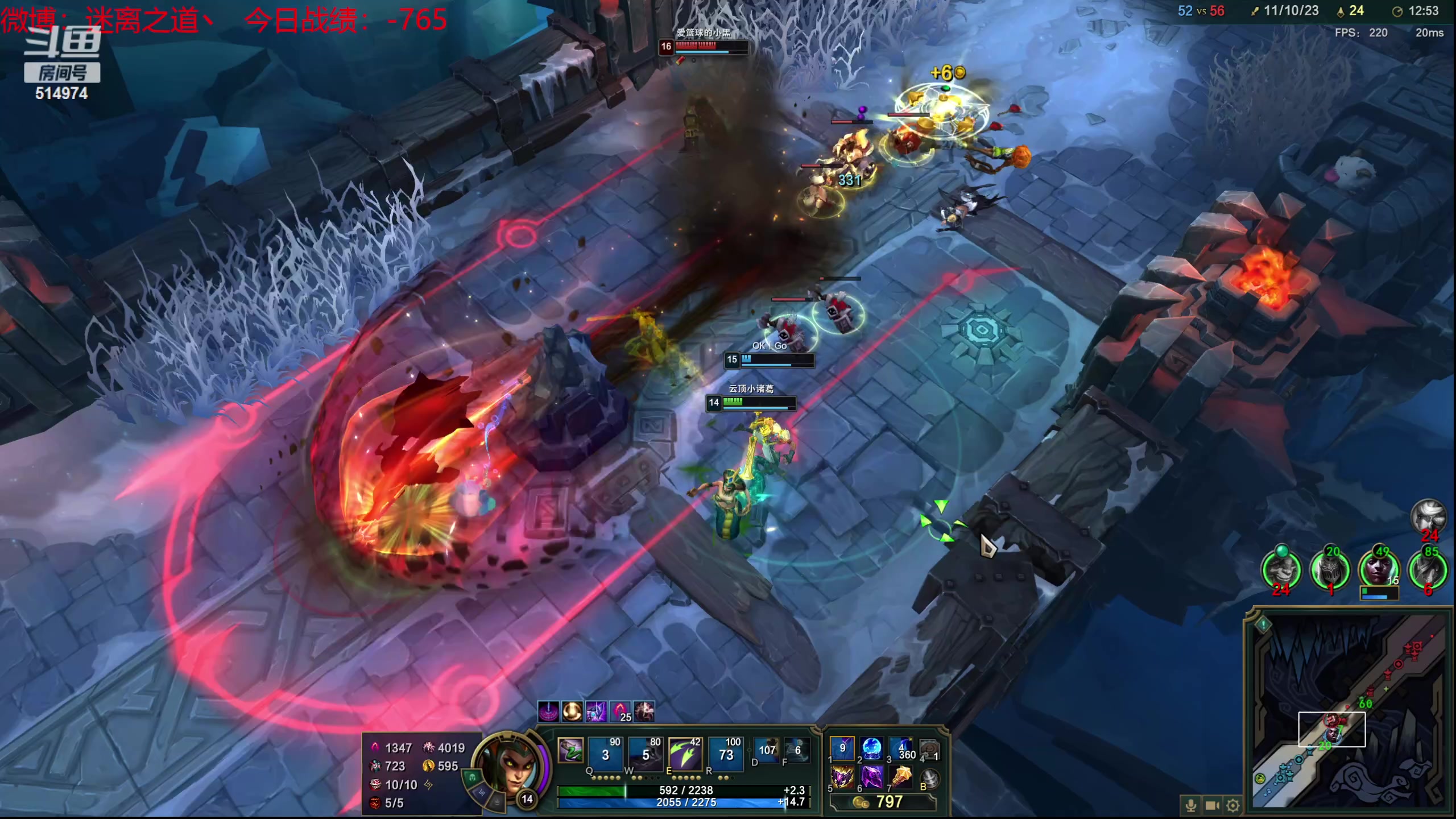 【2023-09-16 23点场】迷离之道丶：迷离劫：我来了