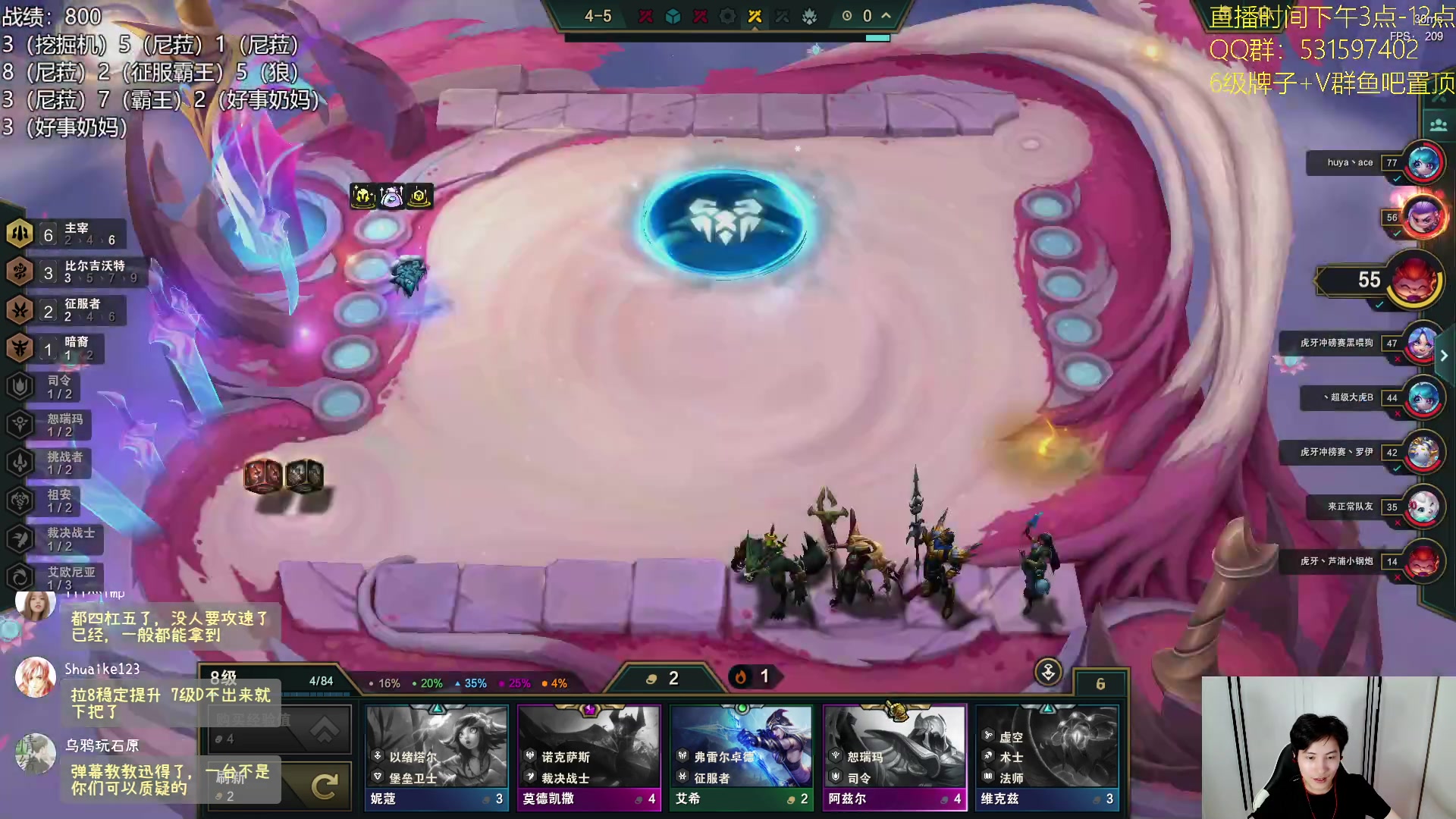 【2023-09-17 20点场】阿陈ctw：国服9.5冲分，悟了说是