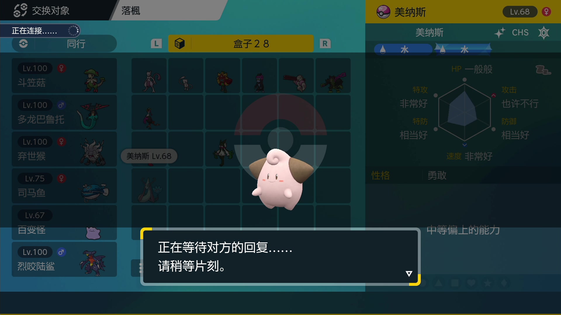 【2023-09-17 01点场】KazeLink：主播高强度开发游戏 直播时间急剧减少