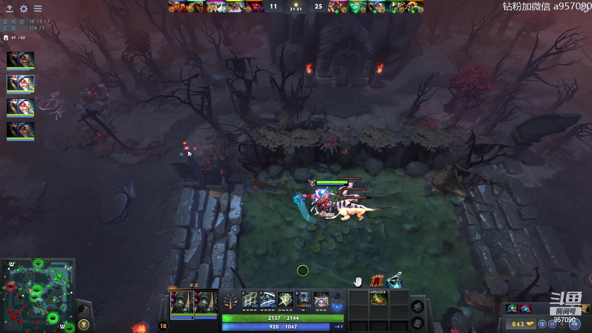 【2023-09-17 18点场】踏上征途167：狗皇带你打DOTA