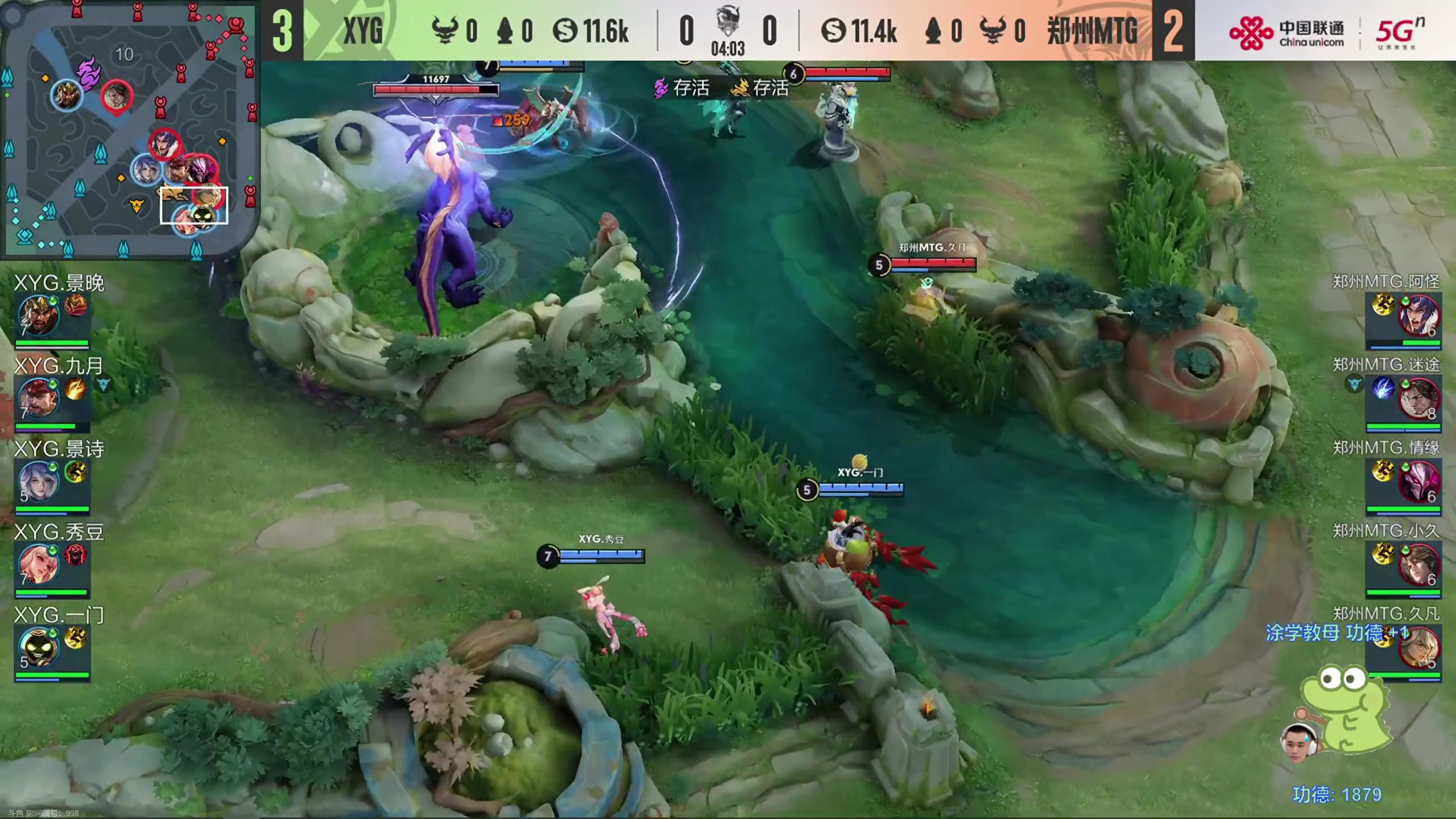 【2023-09-16 22点场】DYG萧玦：小上个2千588805