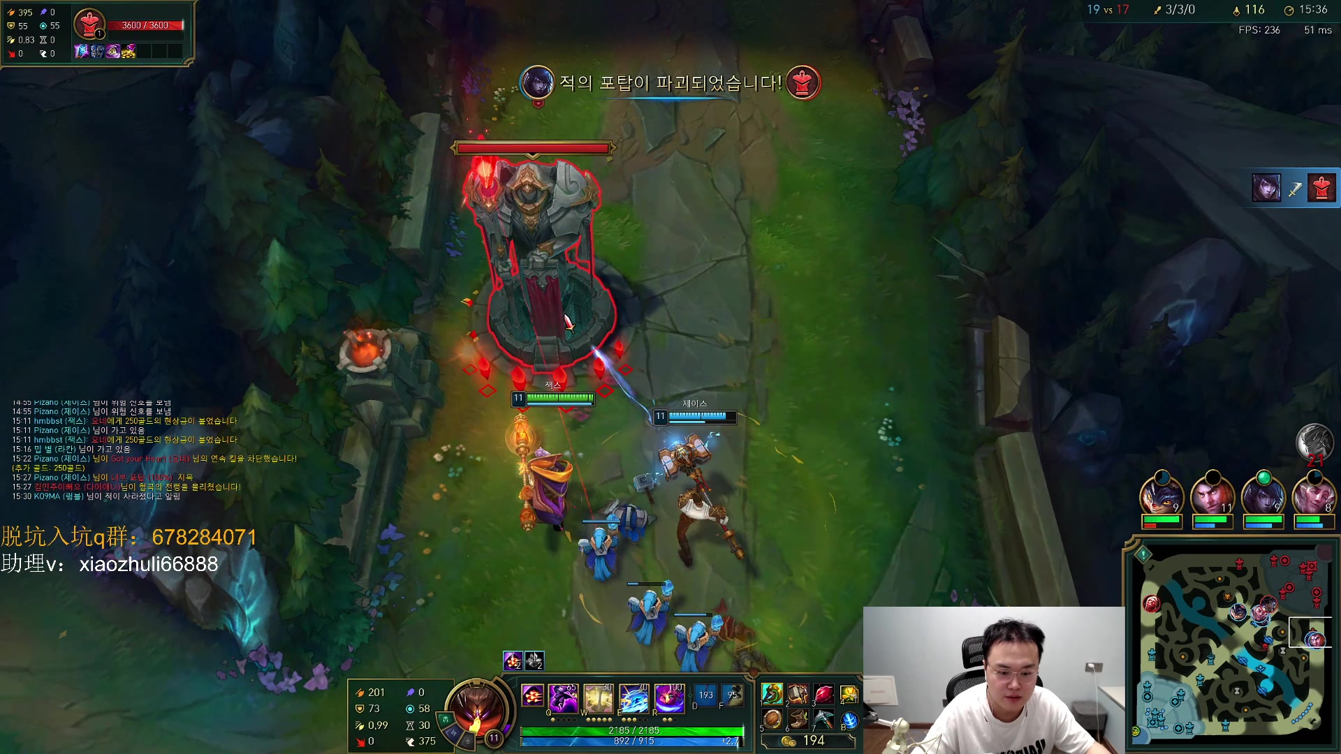 【2023-09-17 04点场】jjking剑姬：世一剑姬，重回巅峰！