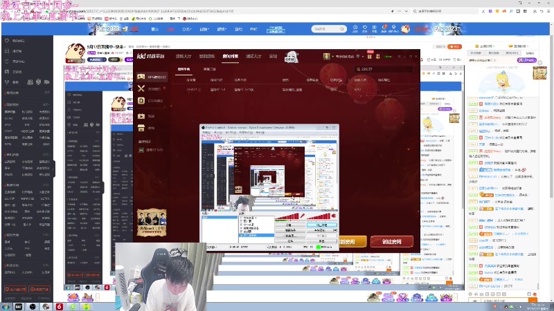 【2023-09-17 22点场】澄海3c晨曦：9月17日直播中~快来~