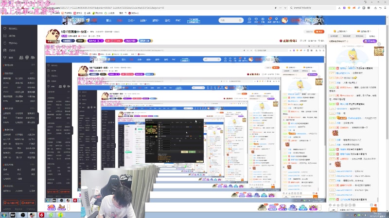 【2023-09-17 20点场】澄海3c晨曦：9月17日直播中~快来~