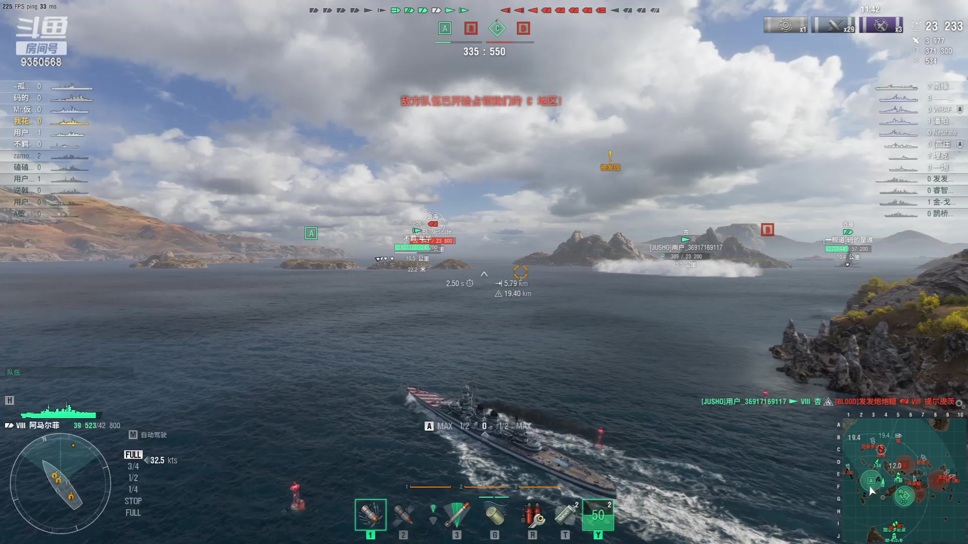 【2023-09-16 15点场】THANATOS0v0：红色虞美人 ！9350568